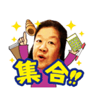 ちずコレ#2（個別スタンプ：5）