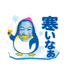 ちずコレ#2（個別スタンプ：8）