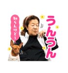 ちずコレ#2（個別スタンプ：9）
