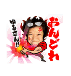 ちずコレ#2（個別スタンプ：14）