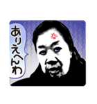 ちずコレ#2（個別スタンプ：15）