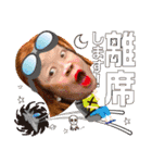 ちずコレ#2（個別スタンプ：19）