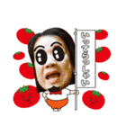 ちずコレ#2（個別スタンプ：21）