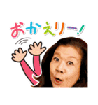 ちずコレ#2（個別スタンプ：22）