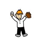 少年アキラくん（個別スタンプ：3）