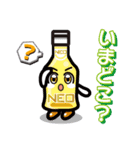 NEO premium cocktail スタンプ（個別スタンプ：11）