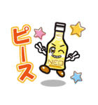 NEO premium cocktail スタンプ（個別スタンプ：12）