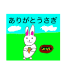 おはようなぎ。ゆぴんだじゃれ生き物。（個別スタンプ：4）