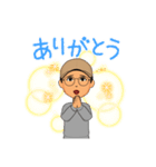 らりるれろう（個別スタンプ：2）