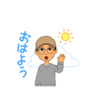 らりるれろう（個別スタンプ：5）