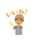 らりるれろう（個別スタンプ：8）