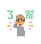らりるれろう（個別スタンプ：10）