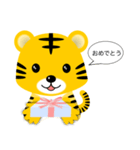 かわいいトラ吉くん3（個別スタンプ：4）