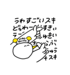 motto！広島弁！（個別スタンプ：28）