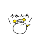 motto！広島弁！（個別スタンプ：34）