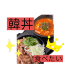 そぼささと見せかけてあやちゃん用ꪔ̤̮‪（個別スタンプ：8）