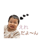 エレナ1歳❤︎（個別スタンプ：1）