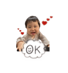 エレナ1歳❤︎（個別スタンプ：4）