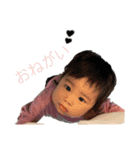 エレナ1歳❤︎（個別スタンプ：6）