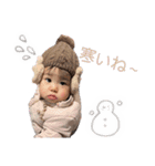 エレナ1歳❤︎（個別スタンプ：7）