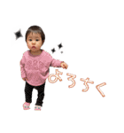 エレナ1歳❤︎（個別スタンプ：11）