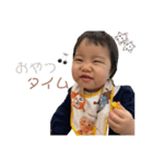 エレナ1歳❤︎（個別スタンプ：13）