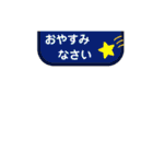 kyomoの返信一言（個別スタンプ：32）