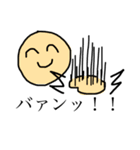 顔と手だけの人のスタンプ（個別スタンプ：1）