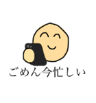 顔と手だけの人のスタンプ（個別スタンプ：2）