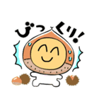 顔と手だけの人のスタンプ（個別スタンプ：14）