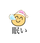 顔と手だけの人のスタンプ（個別スタンプ：18）