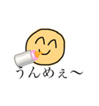 顔と手だけの人のスタンプ（個別スタンプ：23）