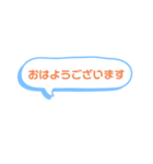 文字スタンプですね（個別スタンプ：1）