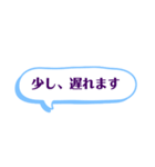 文字スタンプですね（個別スタンプ：10）