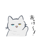 表現豊かなねことうさぎ（個別スタンプ：1）