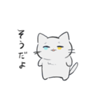 表現豊かなねことうさぎ（個別スタンプ：5）