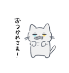 表現豊かなねことうさぎ（個別スタンプ：6）