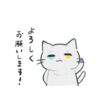 表現豊かなねことうさぎ（個別スタンプ：7）