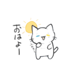 表現豊かなねことうさぎ（個別スタンプ：11）