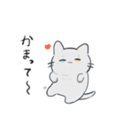 表現豊かなねことうさぎ（個別スタンプ：13）