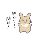 表現豊かなねことうさぎ（個別スタンプ：21）