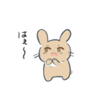 表現豊かなねことうさぎ（個別スタンプ：22）