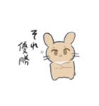 表現豊かなねことうさぎ（個別スタンプ：29）