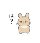 表現豊かなねことうさぎ（個別スタンプ：30）