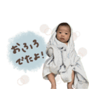 四季ぽん（個別スタンプ：6）