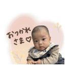 四季ぽん（個別スタンプ：7）