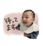 四季ぽん（個別スタンプ：16）