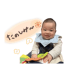 四季ぽん（個別スタンプ：28）