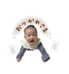 四季ぽん（個別スタンプ：30）