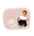 四季ぽん（個別スタンプ：40）